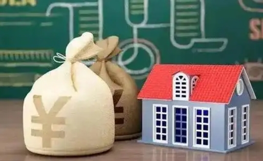 东海公积金封存6个月精确到天（公积金封存了一定要等6个月怎么计算）